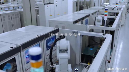 探秘華為生產(chǎn)線 工星人助力工業(yè)自動(dòng)化